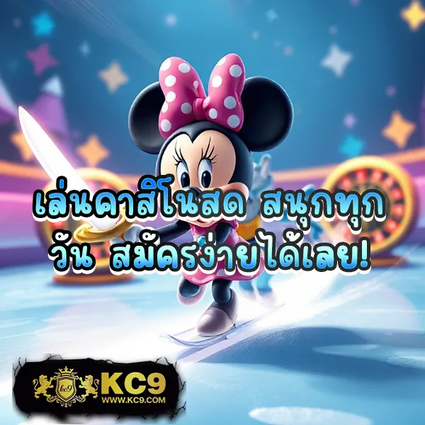 Hotlive สล็อต: สนุกกับเกมสล็อตออนไลน์ที่ดีที่สุด