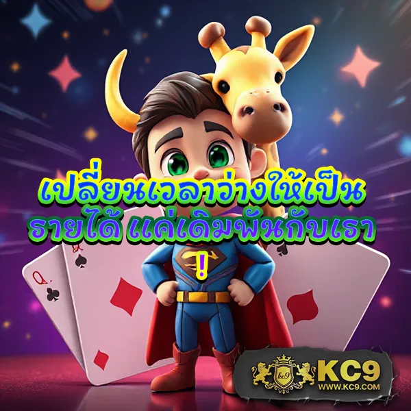 Dragon888 – เกมสล็อตออนไลน์พร้อมโบนัสและรางวัลใหญ่