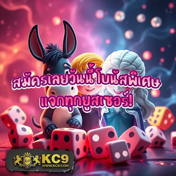 Hubbet69: แพลตฟอร์มคาสิโนออนไลน์ที่ดีที่สุด