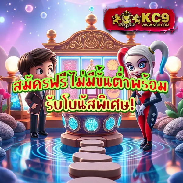 Betflik93 - สนุกกับเกมสล็อตและคาสิโนออนไลน์ทุกที่ทุกเวลา