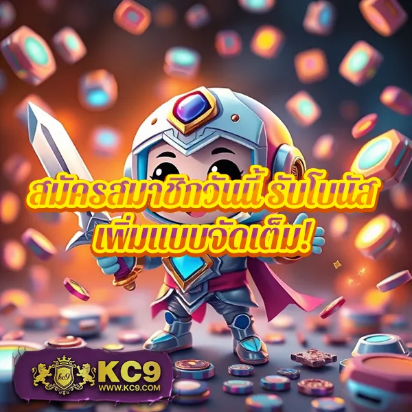 30-รับ-100 โปรโมชั่นสล็อตใหม่ล่าสุด โบนัสจัดเต็ม