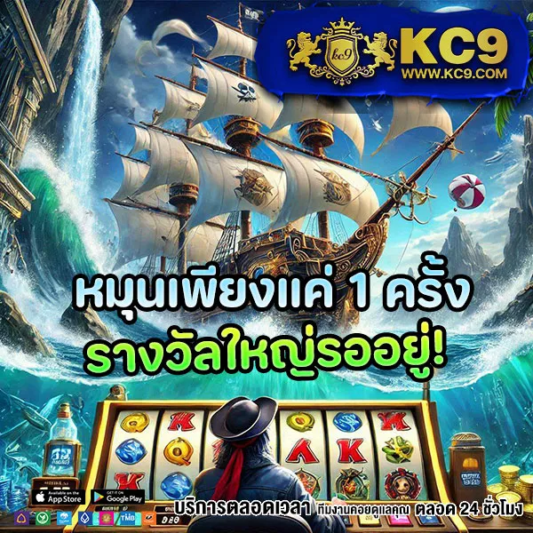 Betflik789 เข้าสู่ระบบ - ฝากเงินง่าย เล่นสล็อตและคาสิโนได้ทันที