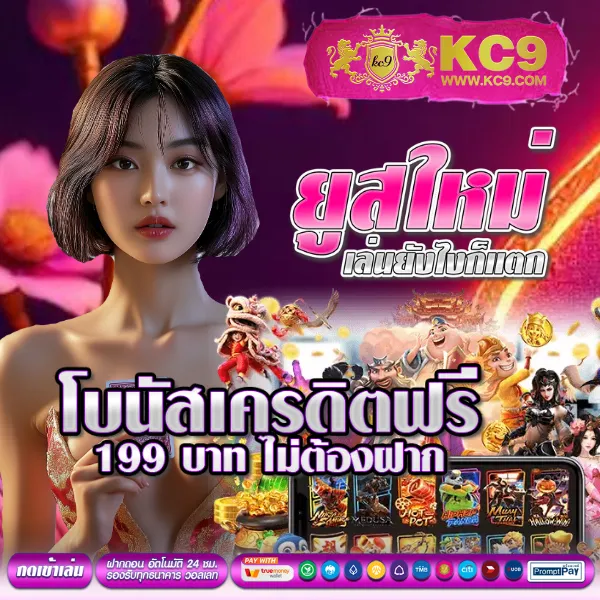 Cat888VIP หวย เข้าสู่ระบบ | เริ่มต้นประสบการณ์หวยออนไลน์วันนี้