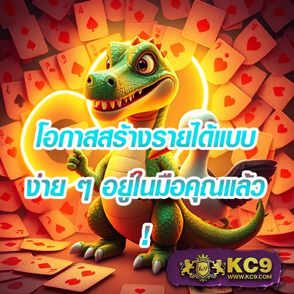 20-รับ-100-ทํา-400-ถอน-ได้-200 โปรโมชั่นสล็อต เล่นได้ทุกเกม