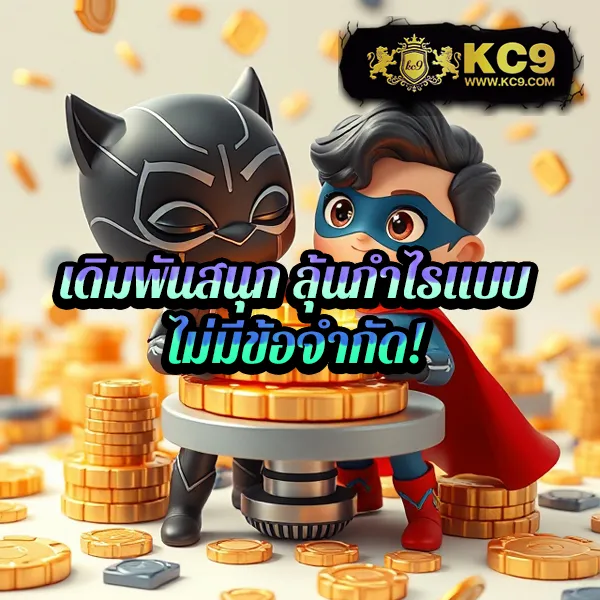 Hit789 สล็อต: แพลตฟอร์มเกมสล็อตออนไลน์ที่ดีที่สุด