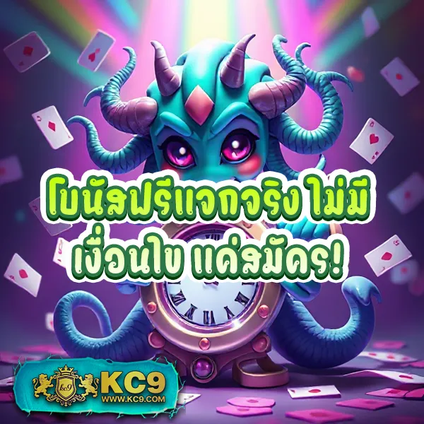 "999สล็อต เกมสล็อตออนไลน์ รางวัลใหญ่และโบนัสพิเศษ"