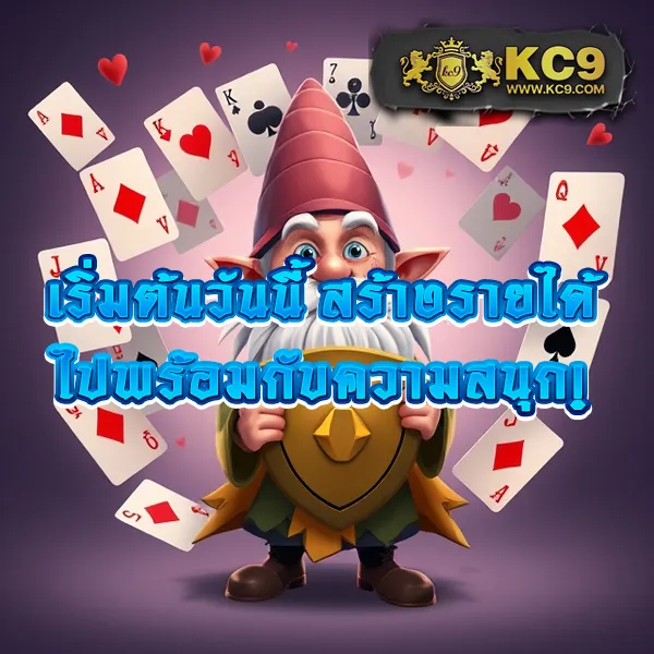 AMBKing - เว็บสล็อตออนไลน์และคาสิโนครบวงจร