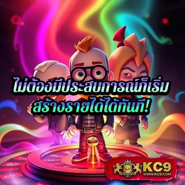 Lava123 Game เว็บเกมเดิมพันออนไลน์ยอดนิยม