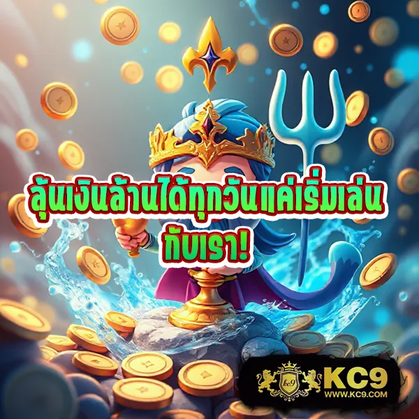 "Galaxy Bet Slot: เล่นสล็อตและรับโบนัสพิเศษทันที"