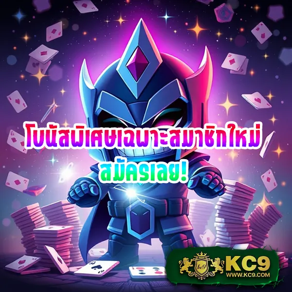 FAW99 สล็อต ศูนย์รวมเกมยอดฮิต เล่นได้ทุกที่ทุกเวลา