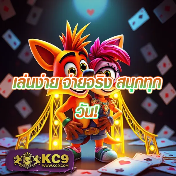 G-Slot 888 | เล่นเกมสล็อตออนไลน์ รับโบนัสมากมาย