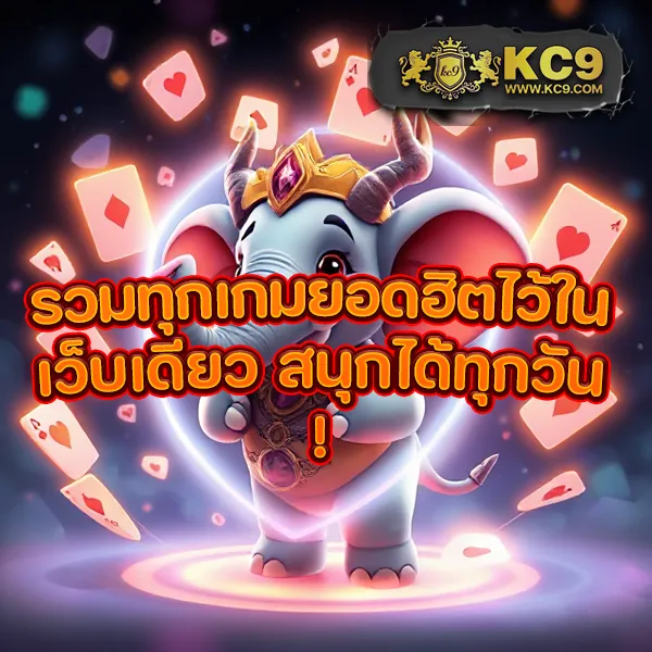 Lion123 VIP เว็บเดิมพันออนไลน์ระดับพรีเมียม