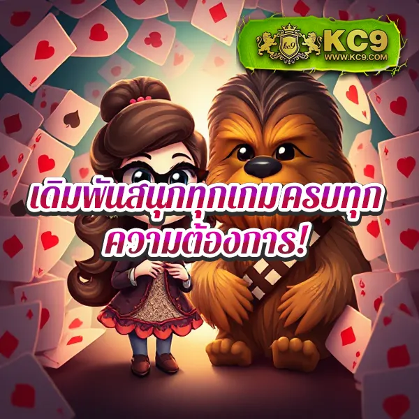 ngs-2 เกมสล็อตออนไลน์อันดับ 1 แตกหนักทุกเกม