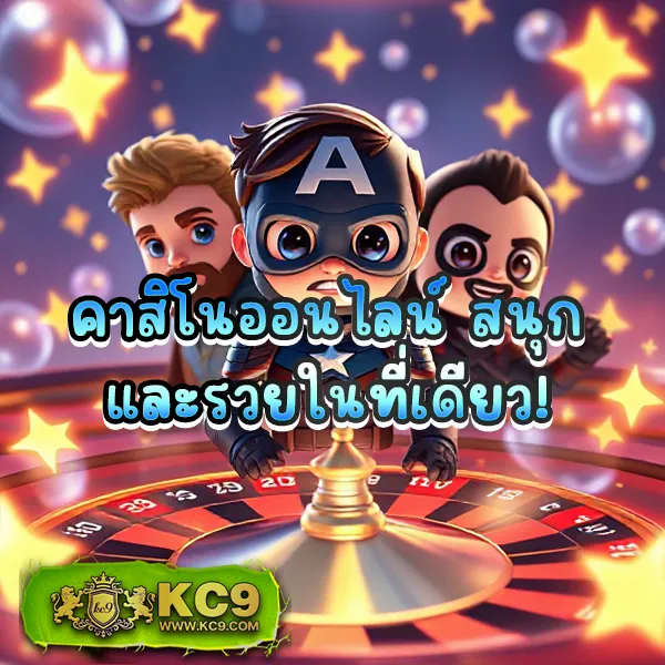 ApolloSlot PG - แพลตฟอร์มเกมสล็อต PG ยอดนิยม