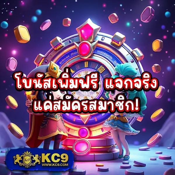 123BOSS เว็บตรง เกมเดิมพันครบวงจร สล็อต คาสิโน