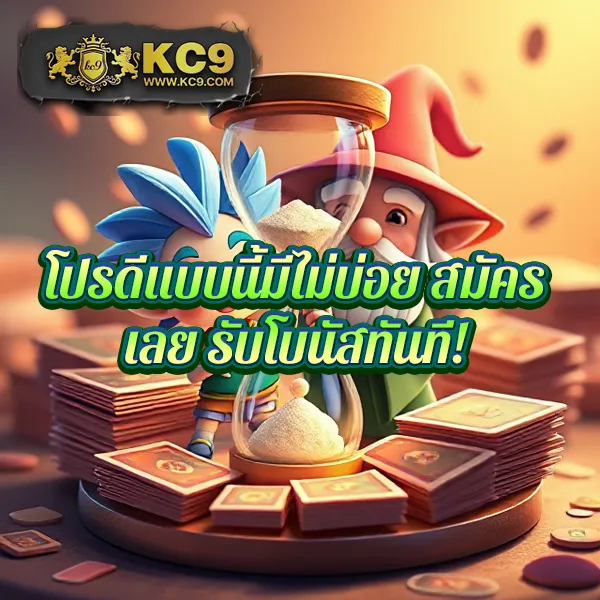 Betflix789: เกมสล็อตออนไลน์และคาสิโนที่เล่นได้ทุกที่ทุกเวลา