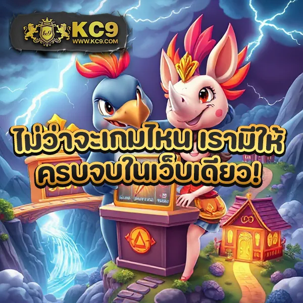 Betflik 4U - เว็บสล็อตออนไลน์และคาสิโนครบวงจร