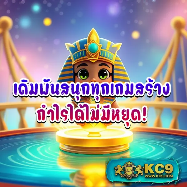 Betflik 93 - แพลตฟอร์มเกมสล็อตยอดนิยม แจ็คพอตแตกบ่อย