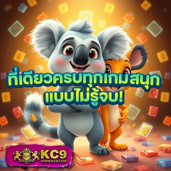 Jili ทางเข้าเล่นผ่านเว็บ: เกมคาสิโนออนไลน์ที่คุณไม่ควรพลาด