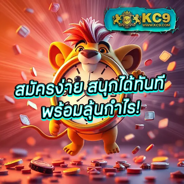 Betufa – คาสิโนและเกมสล็อตออนไลน์ที่ได้รับความนิยมสูงสุด