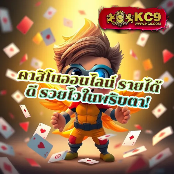 Jili Slot: เกมสล็อตออนไลน์เล่นผ่านเว็บ