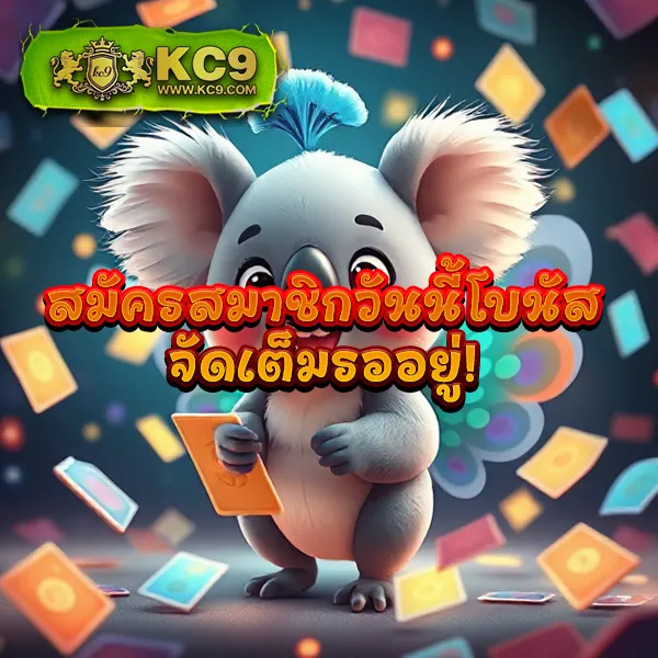 ATM89 - เว็บสล็อตและคาสิโนมาแรง โบนัสจัดเต็มทุกเกม