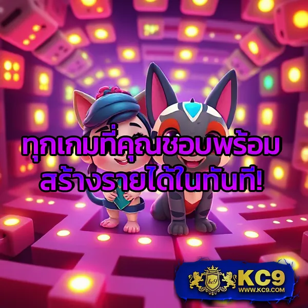 G2G808G | เดิมพันคาสิโน สล็อต กีฬา ที่ดีที่สุด