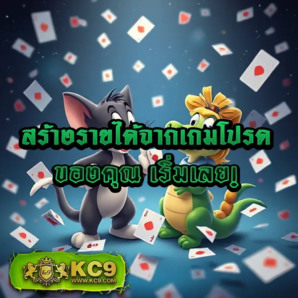 Fan88 – เกมสล็อตออนไลน์ที่ให้รางวัลใหญ่