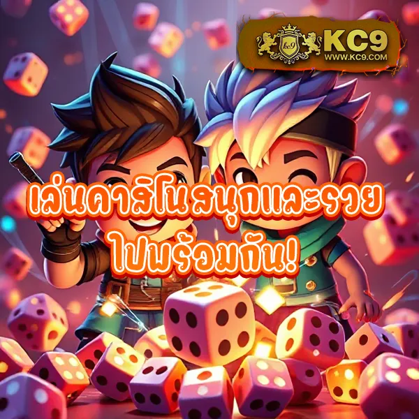 Cat888 Win เข้าสู่ระบบ | เริ่มประสบการณ์เกมออนไลน์ของคุณตอนนี้