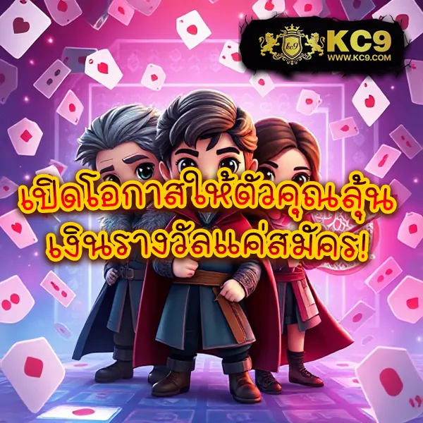 Flix Winstar สล็อตเว็บตรง รวมเกมยอดฮิต โบนัสแตกง่าย