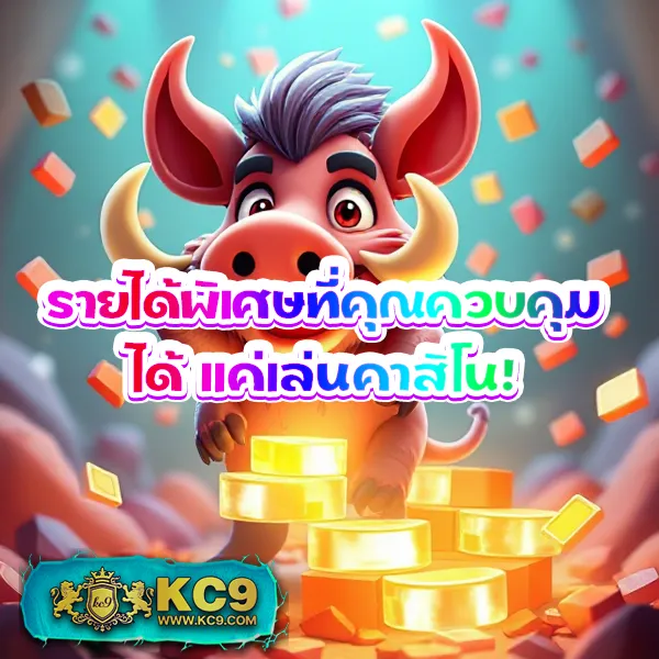 Betflik168 | แพลตฟอร์มเกมสล็อตและคาสิโนที่ดีที่สุด