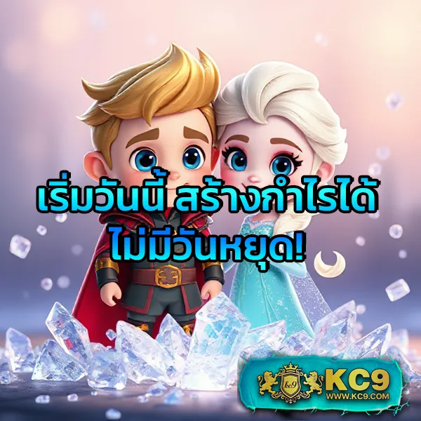 Betflix-AMB | เกมเดิมพันออนไลน์ครบทุกประเภท