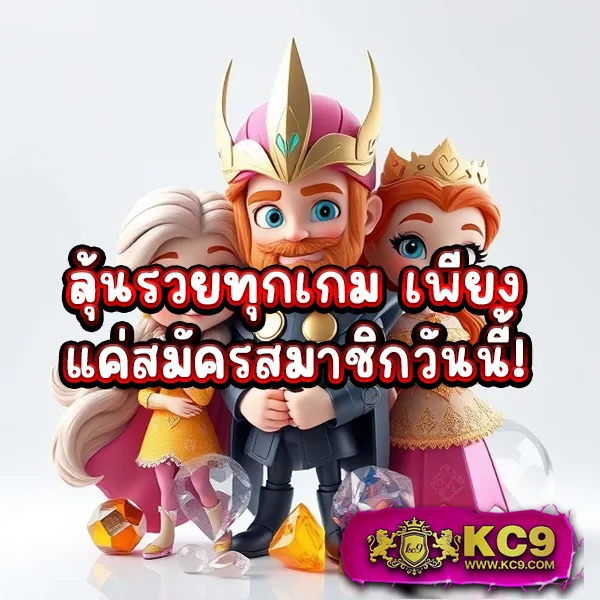 Betflik เครดิตฟรี 50 | สมัครง่าย ยืนยันเบอร์ก็รับได้