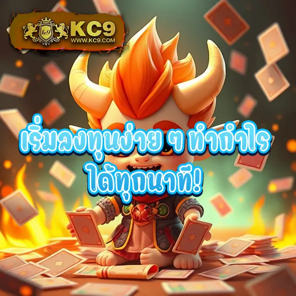 Betflixoriginal – เกมสล็อตออนไลน์และคาสิโนที่ได้รับความนิยมสูงสุด