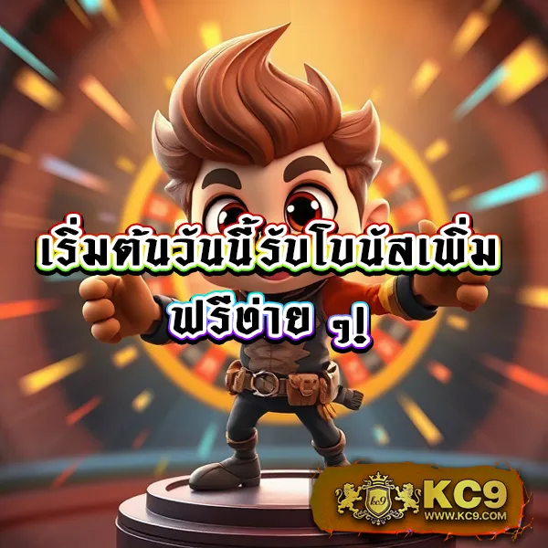 "998สล็อต เกมสล็อตออนไลน์ รางวัลใหญ่และโบนัสพิเศษ"