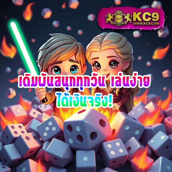 Fox888 สล็อตและหวยออนไลน์ เว็บตรง ปลอดภัย 100%