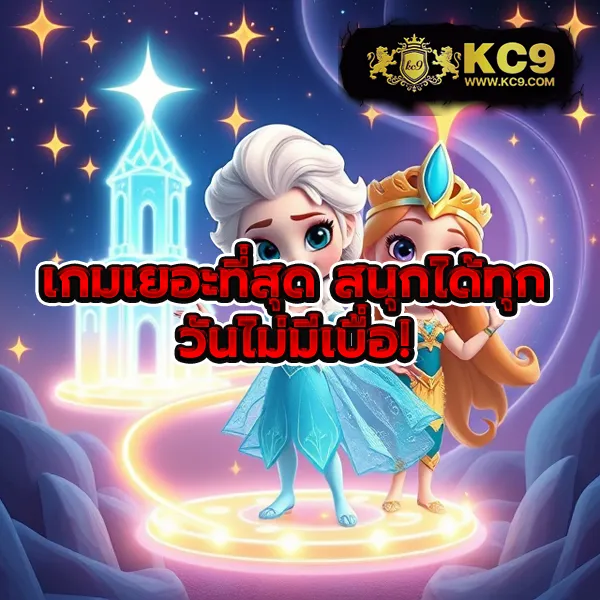 Betflik6789 - สนุกกับเกมสล็อตและคาสิโนออนไลน์ทุกวัน