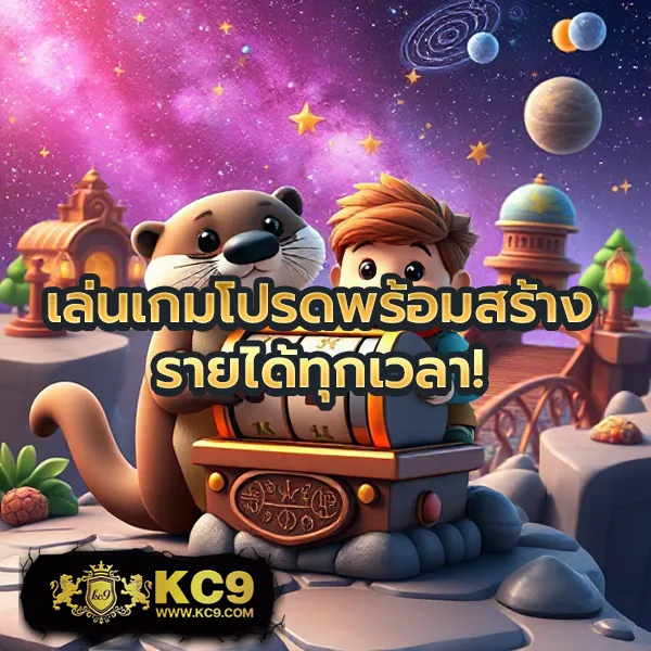 285casino เว็บคาสิโนออนไลน์ อันดับ 1