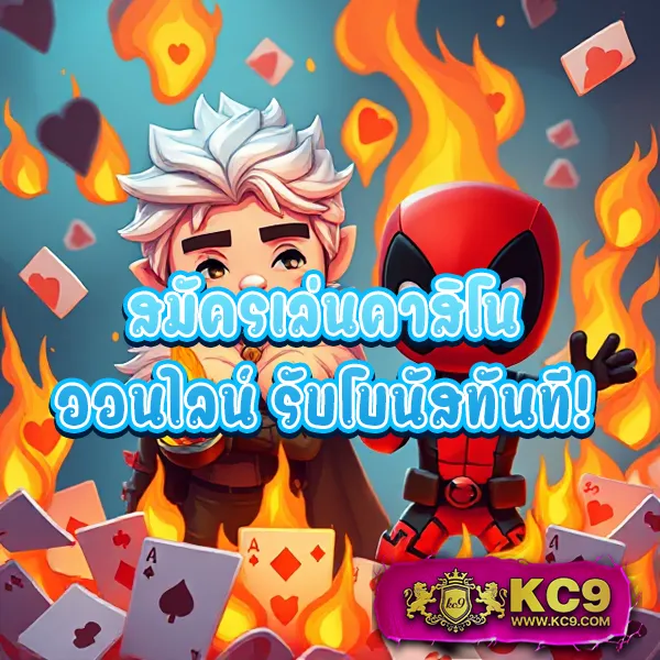 7VIP Slot - สล็อตเว็บตรง โบนัสจัดเต็ม