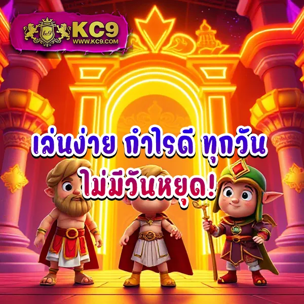 Betflik PG - เว็บตรงสล็อต PG ใหม่ล่าสุด