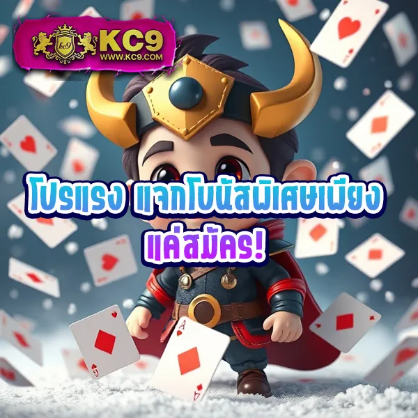 168superslot เว็บรวมสล็อตทุกค่าย เล่นง่าย ได้เงินจริง