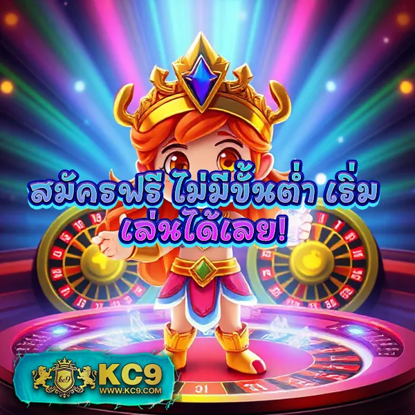 Joker234: เดิมพันเกมสล็อตออนไลน์ที่ดีที่สุด