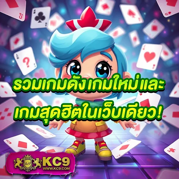 4x4bet123 รวมเกมเดิมพันฮิต โปรแรง แตกง่ายทุกวัน"