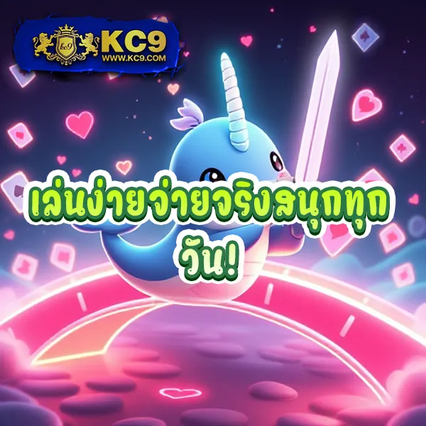 Betflik Kingdom - แพลตฟอร์มเกมสล็อตยอดนิยม แจ็คพอตแตกบ่อย