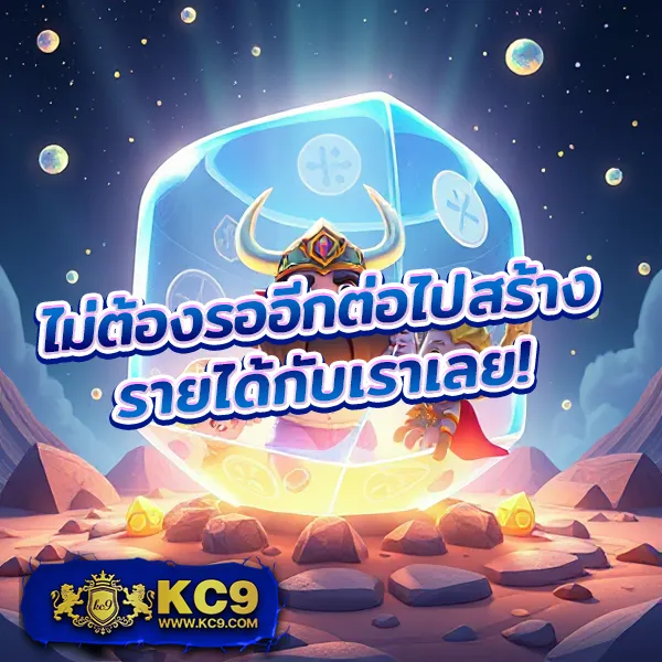 FAFA7899 สล็อต – ลุ้นรางวัลใหญ่ในเกมสล็อตออนไลน์ที่ดีที่สุด