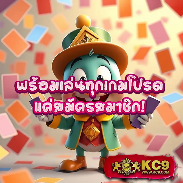 Betflik918 - เว็บตรงสล็อตและคาสิโนออนไลน์ครบวงจร