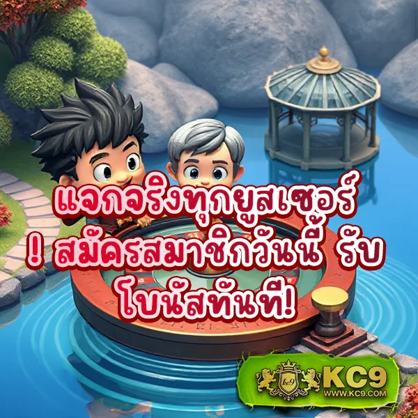 Joker234: เกมสล็อตออนไลน์ที่ปลอดภัยและน่าเชื่อถือ