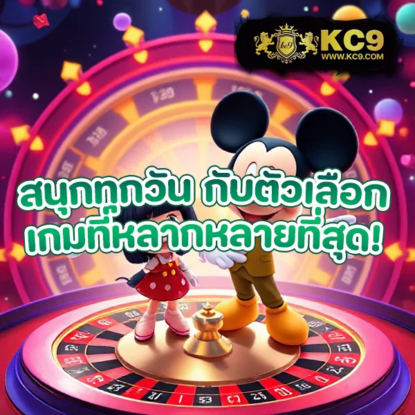 AllWinner 99 สล็อต - เว็บสล็อตออนไลน์ครบวงจร โบนัสแตกง่าย