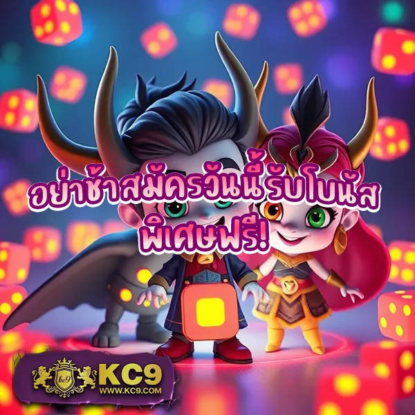 BK8: เข้าสู่ระบบและเล่นเกมสล็อตออนไลน์และคาสิโน