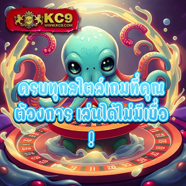 30-รับ-100 โปรสล็อตสำหรับสายปั่น ฝากน้อย ได้โบนัสเยอะ